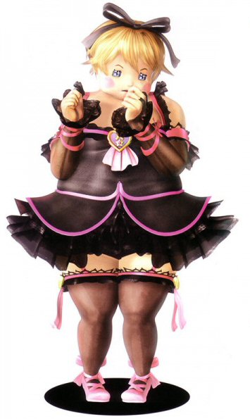 Hildegard Valentine