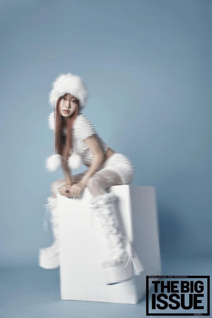 Julie Han