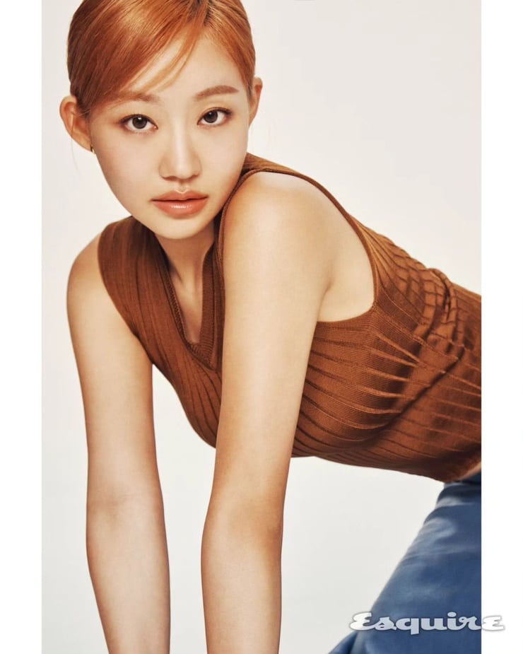 Julie Han