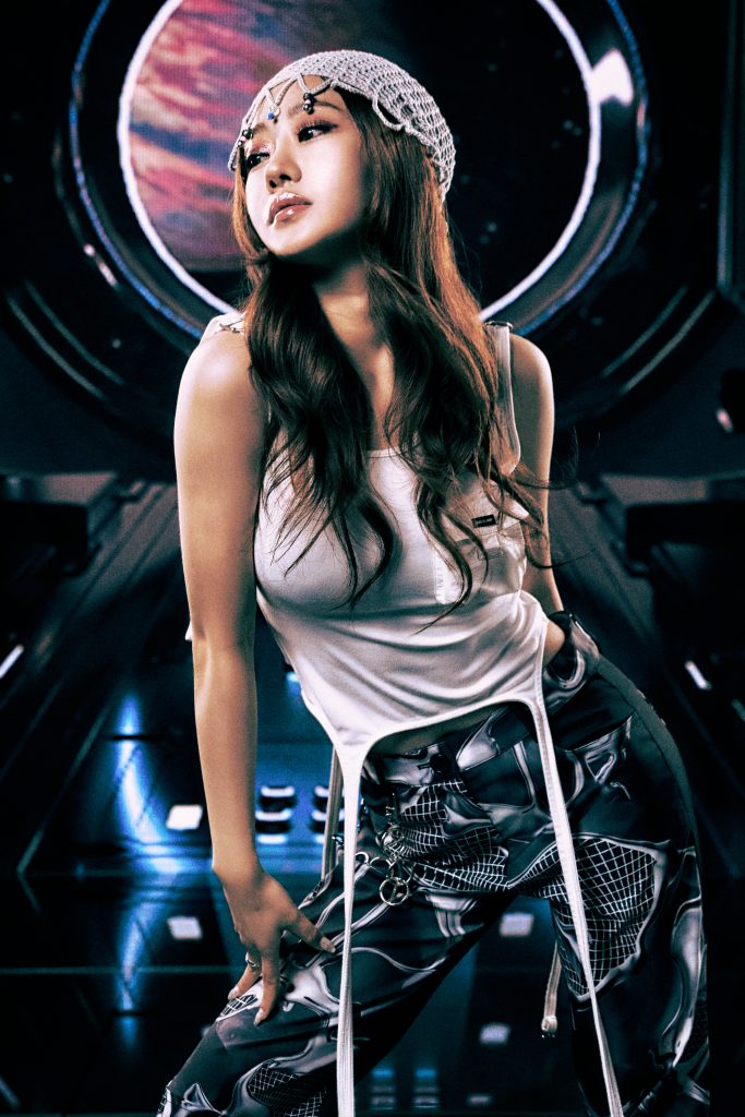 Julie Han