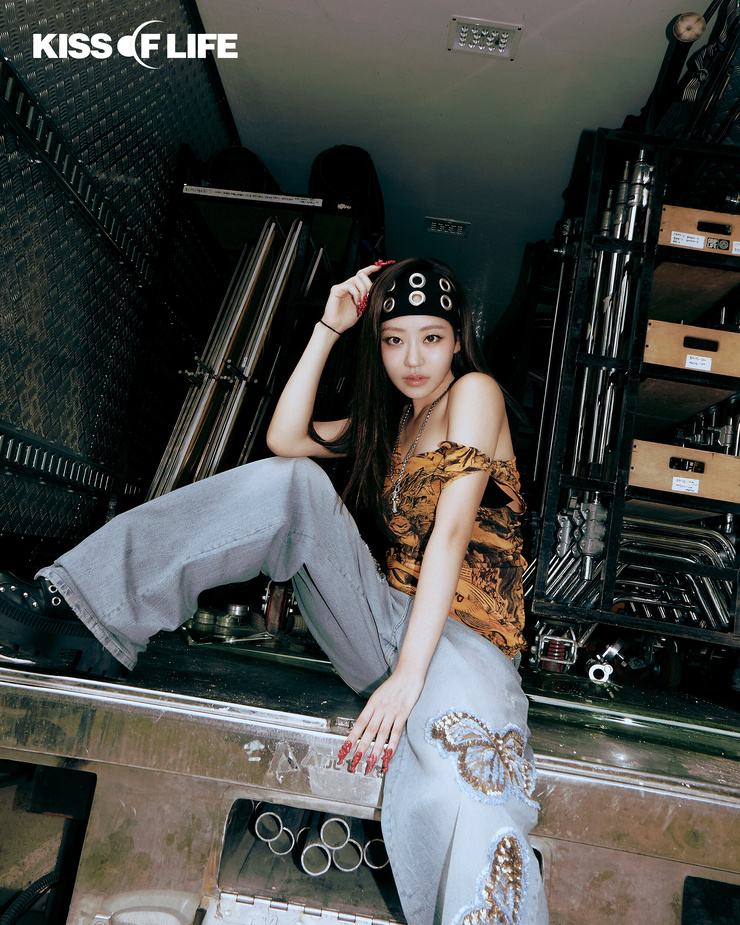 Julie Han