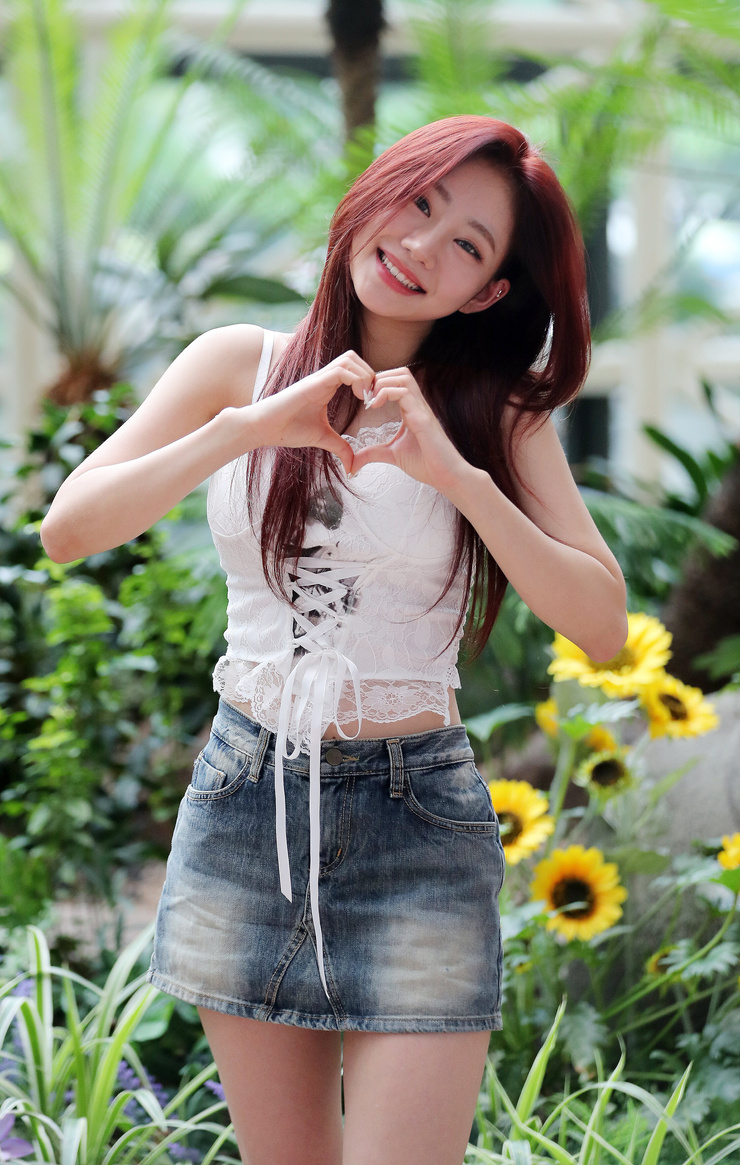 Julie Han