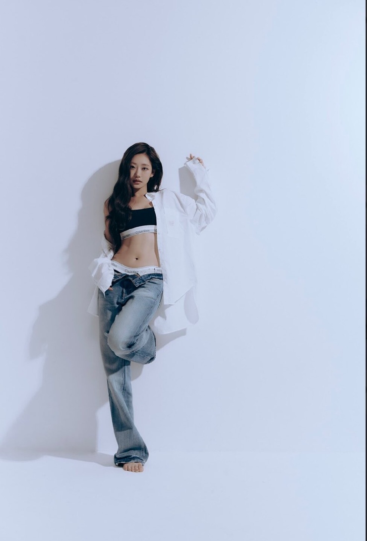 Julie Han