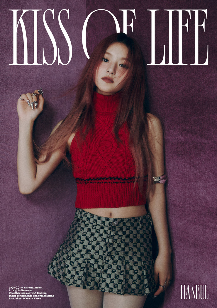 Haneul Won