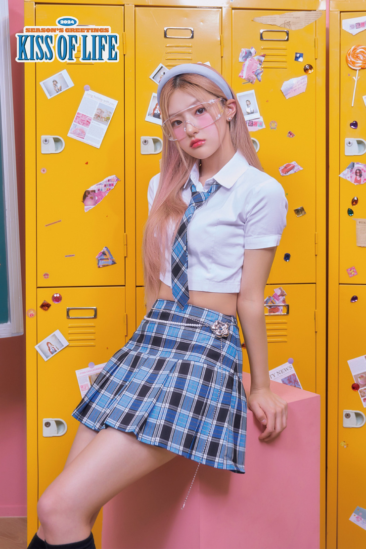 Haneul Won Haneul Won