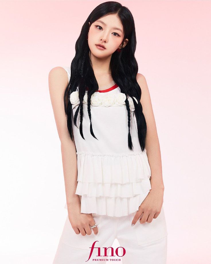 Haneul Won