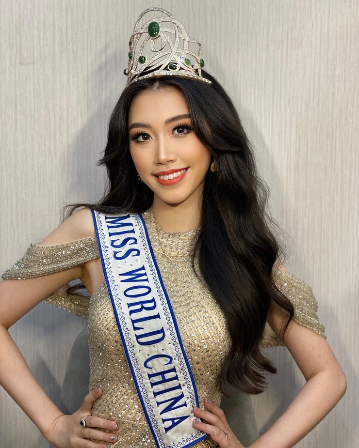 Jiang Siqi