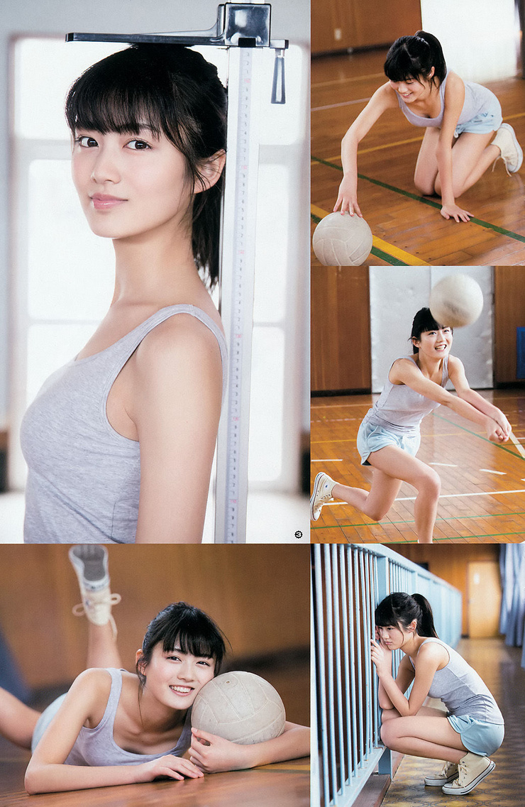 Kaho Mizutani
