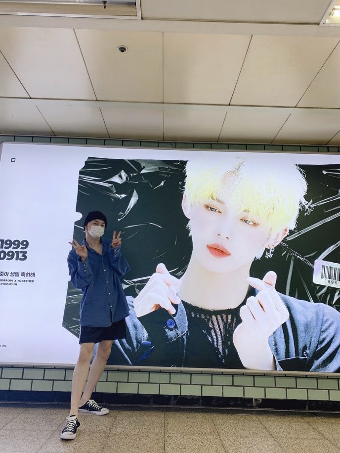 Choi Yeonjun (최연준)