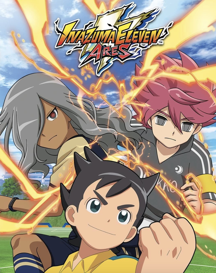 Inazuma Eleven Ares