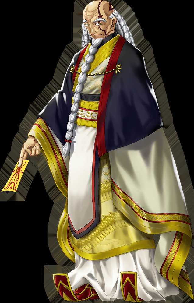 Caster (Zhang Jue)