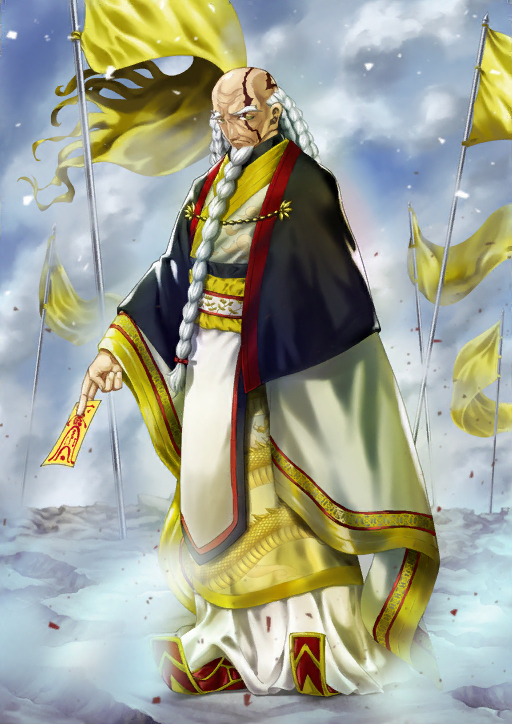 Caster (Zhang Jue)