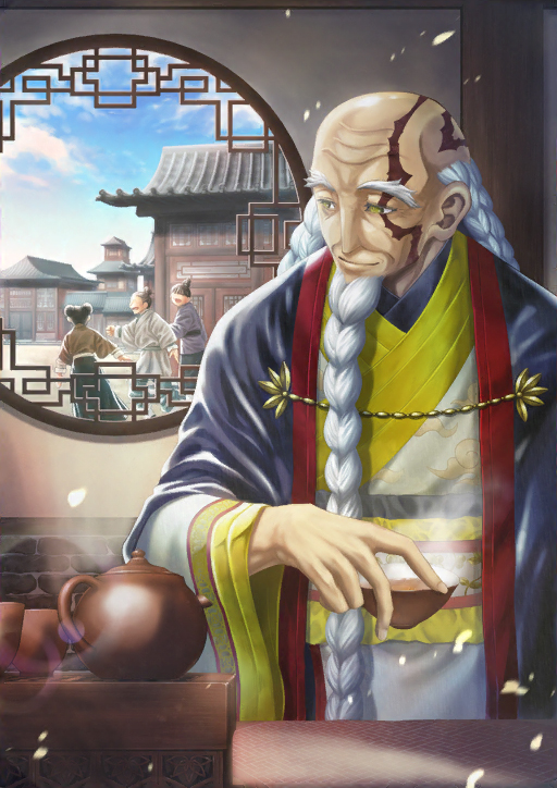 Caster (Zhang Jue)