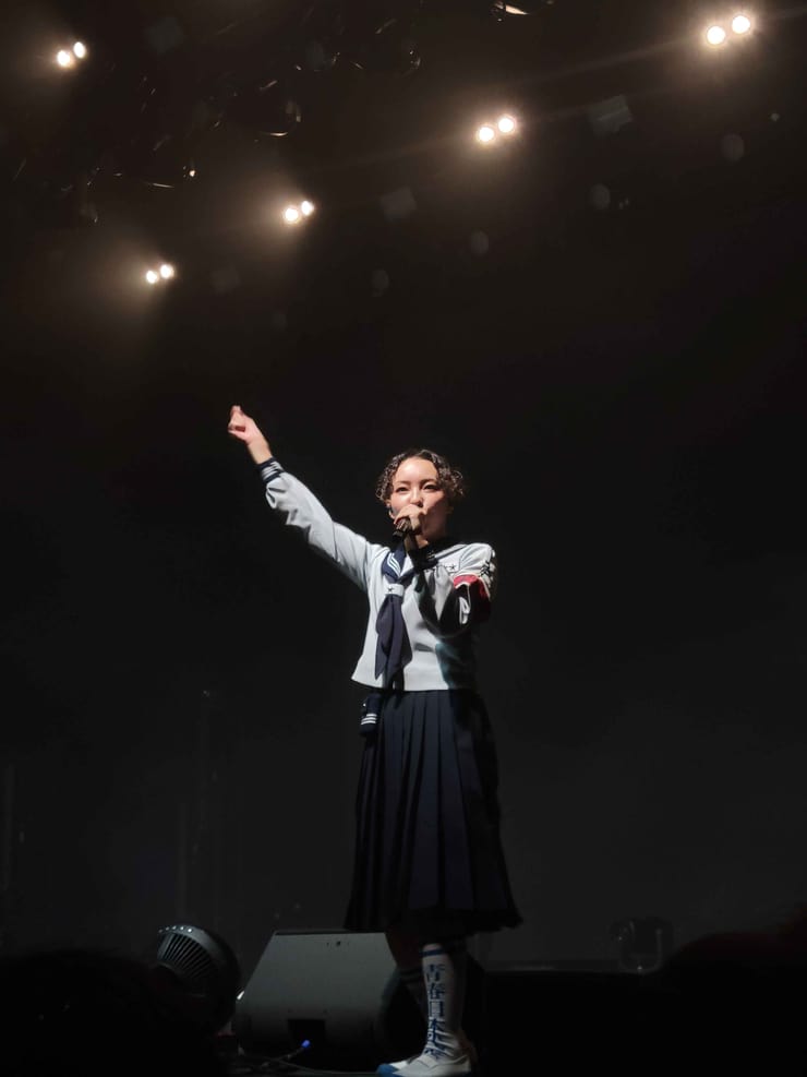 Atarashii Gakko!