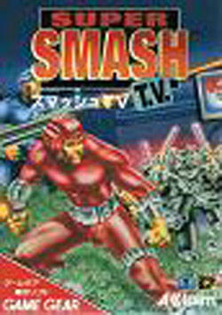 Super Smash TV