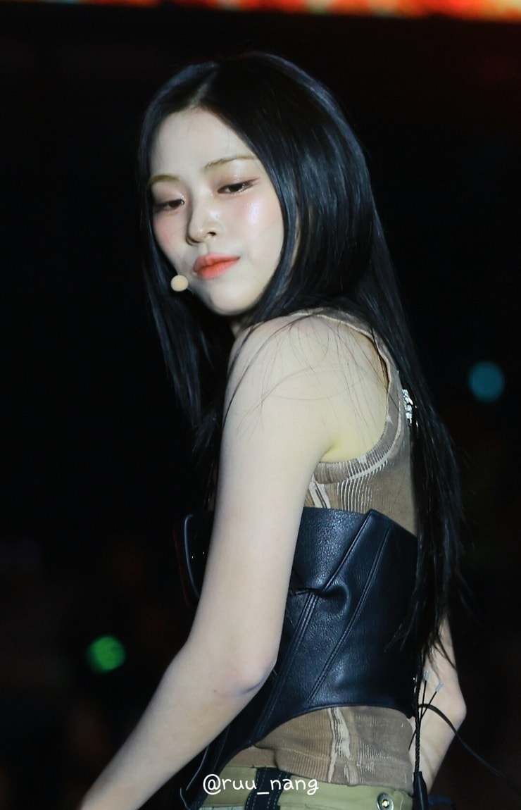 Shin Ryujin