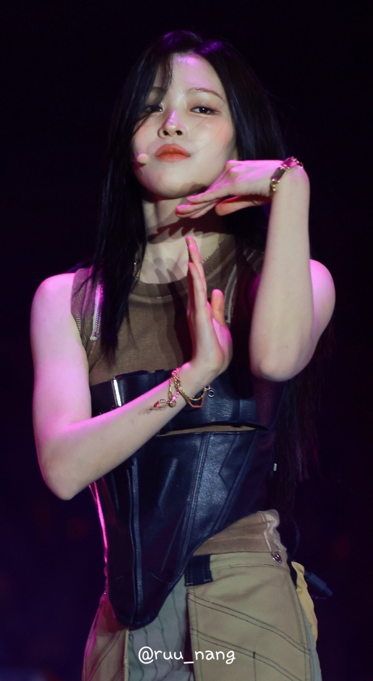 Shin Ryujin