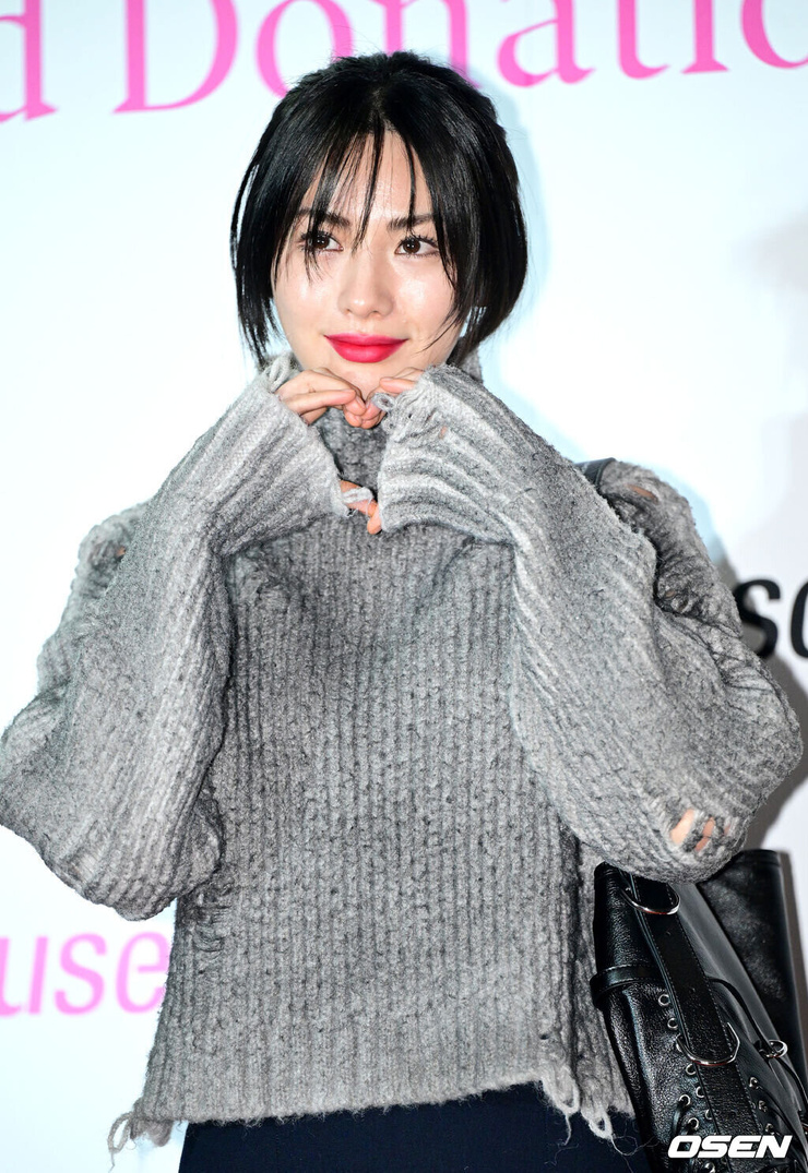 Im Jin Ah