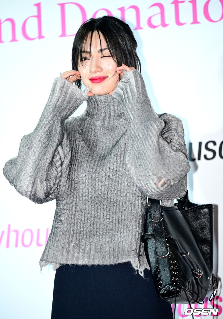 Im Jin Ah