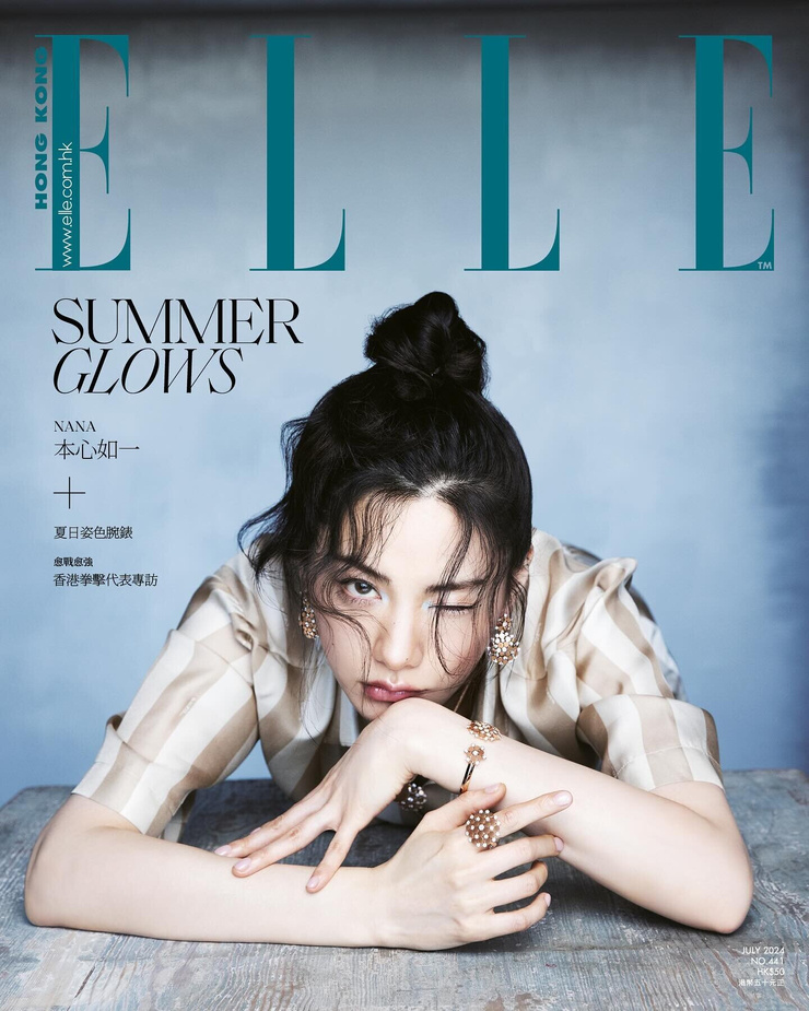 Im Jin Ah