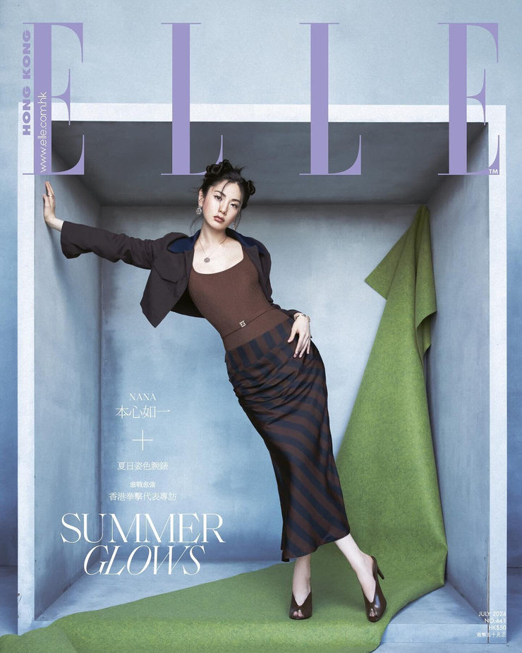 Im Jin Ah