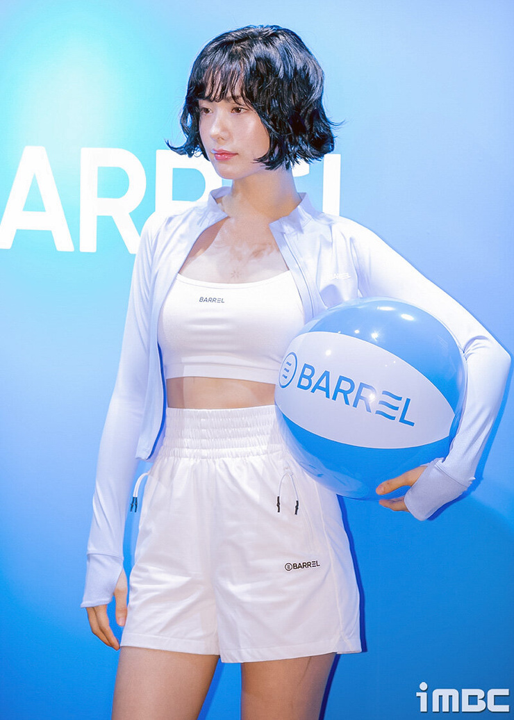 Im Jin Ah