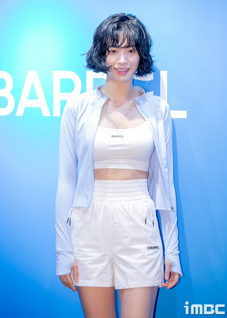 Im Jin Ah
