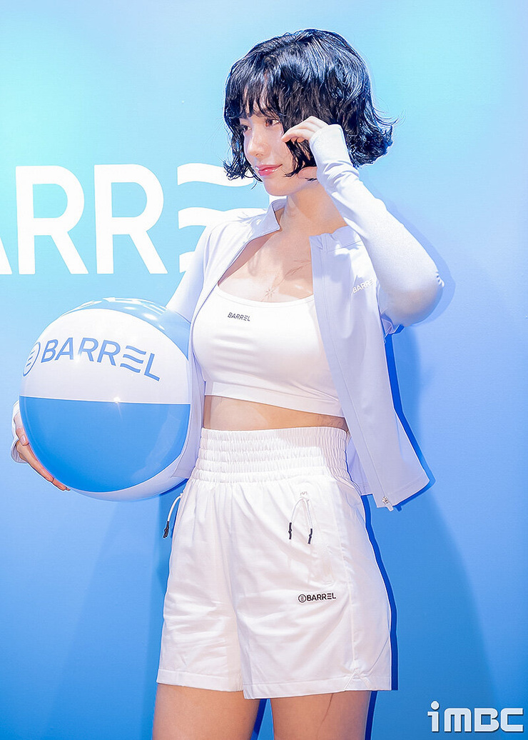 Im Jin Ah