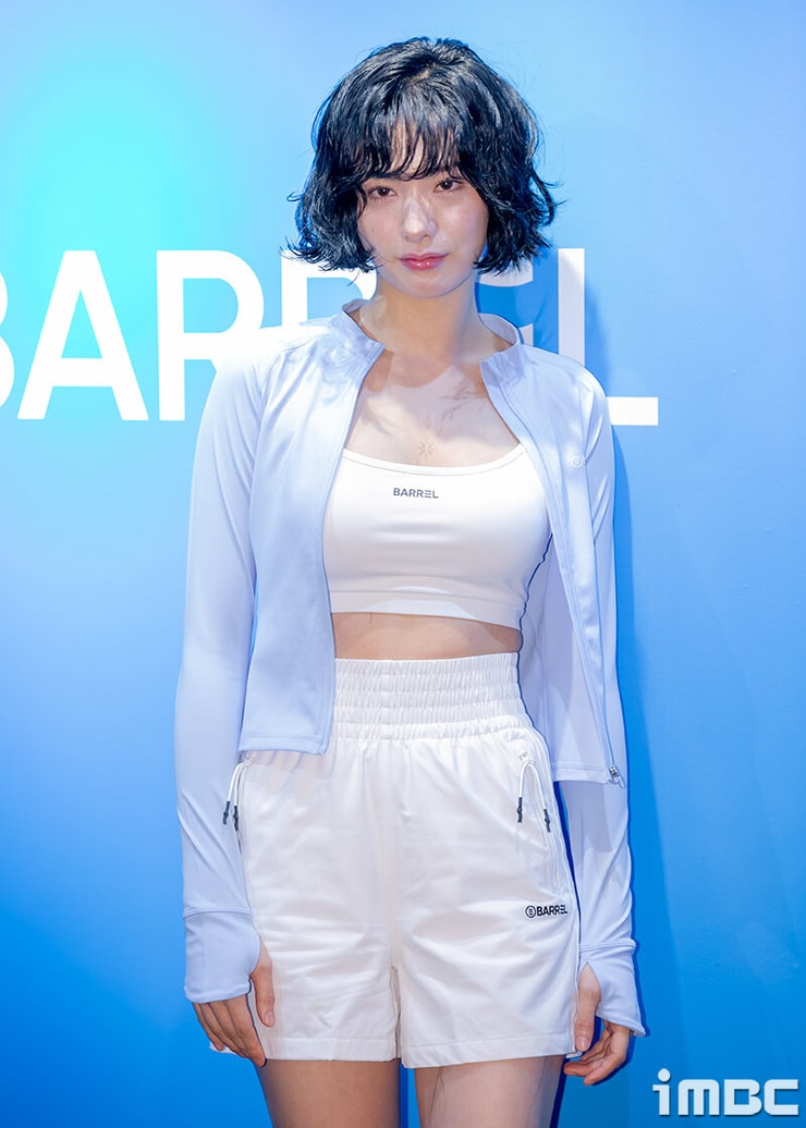 Im Jin Ah