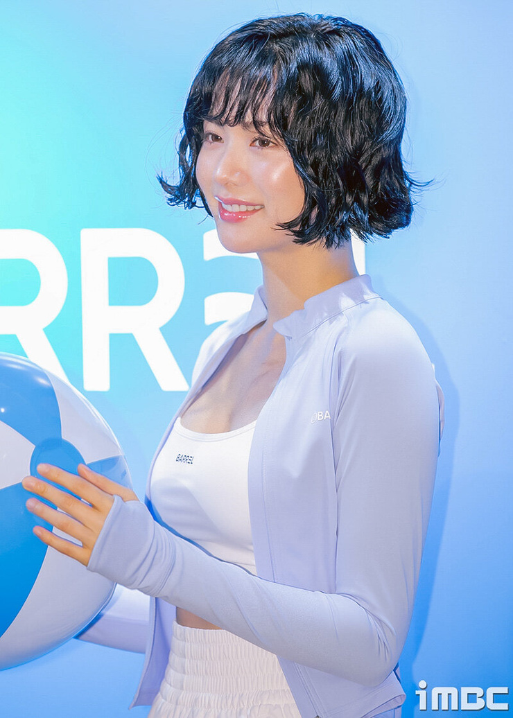 Im Jin Ah