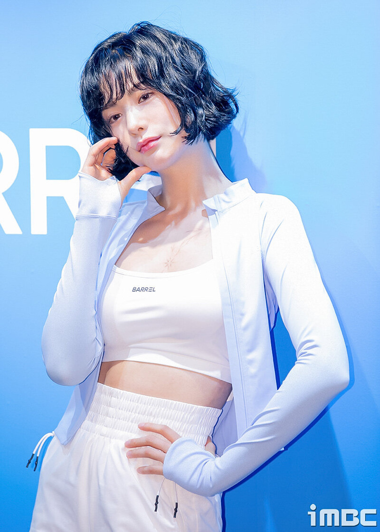 Im Jin Ah