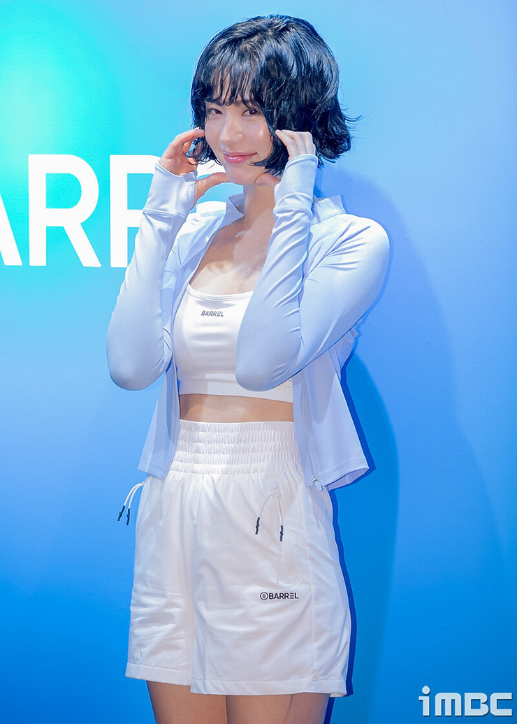 Im Jin Ah