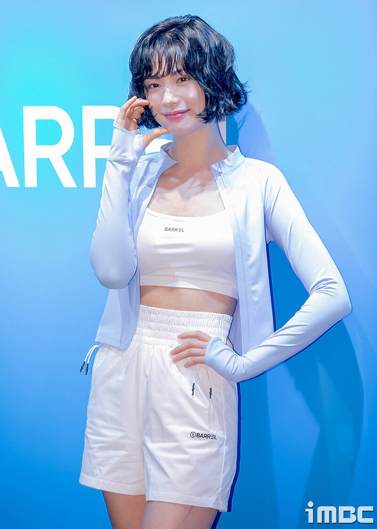 Im Jin Ah