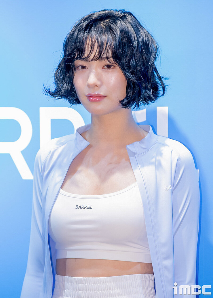 Im Jin Ah