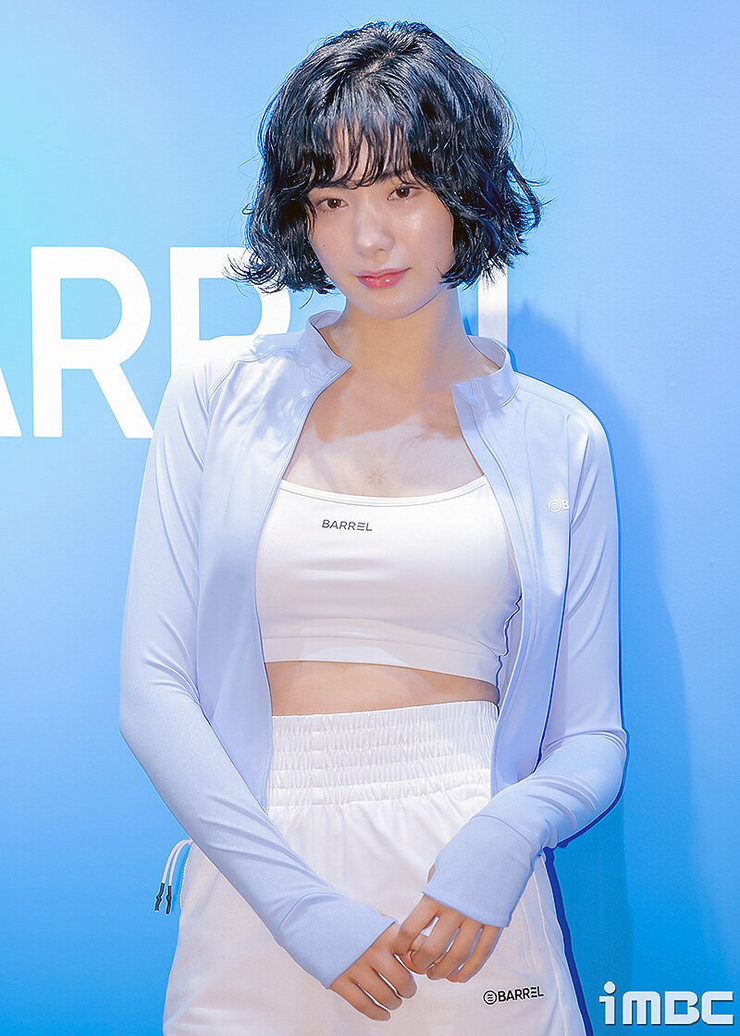 Im Jin Ah