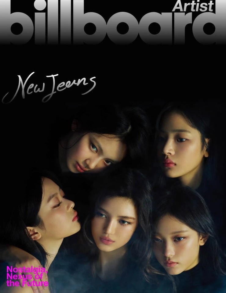 NewJeans