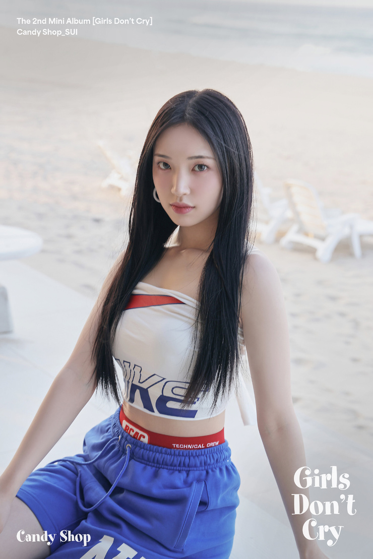 Su-i Cho