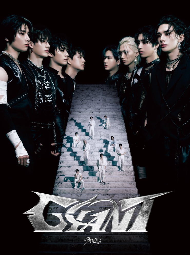 Stray Kids Stray Kids