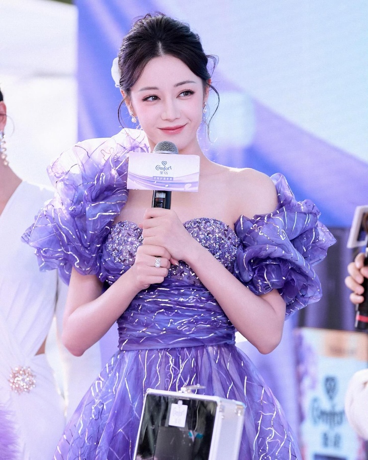 Dilraba Dilmurat