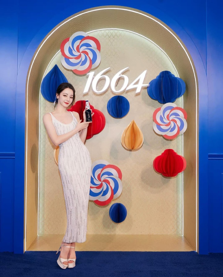 Dilraba Dilmurat