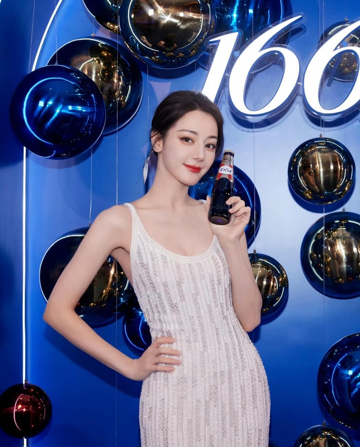 Dilraba Dilmurat