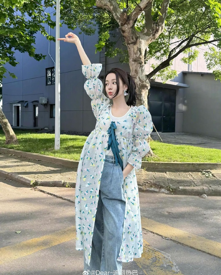 Dilraba Dilmurat