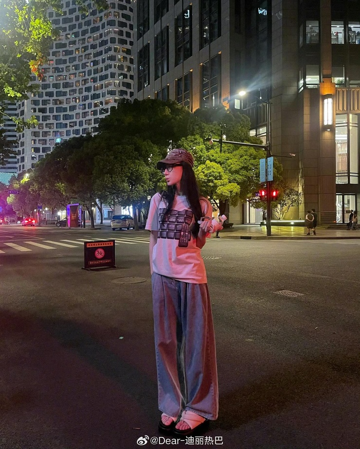 Dilraba Dilmurat