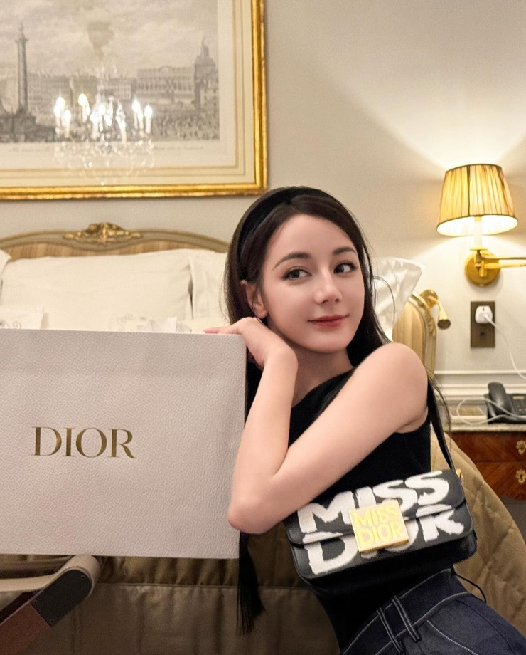 Dilraba Dilmurat