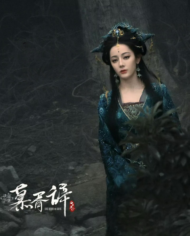 Dilraba Dilmurat