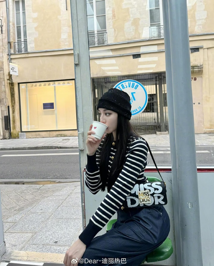 Dilraba Dilmurat
