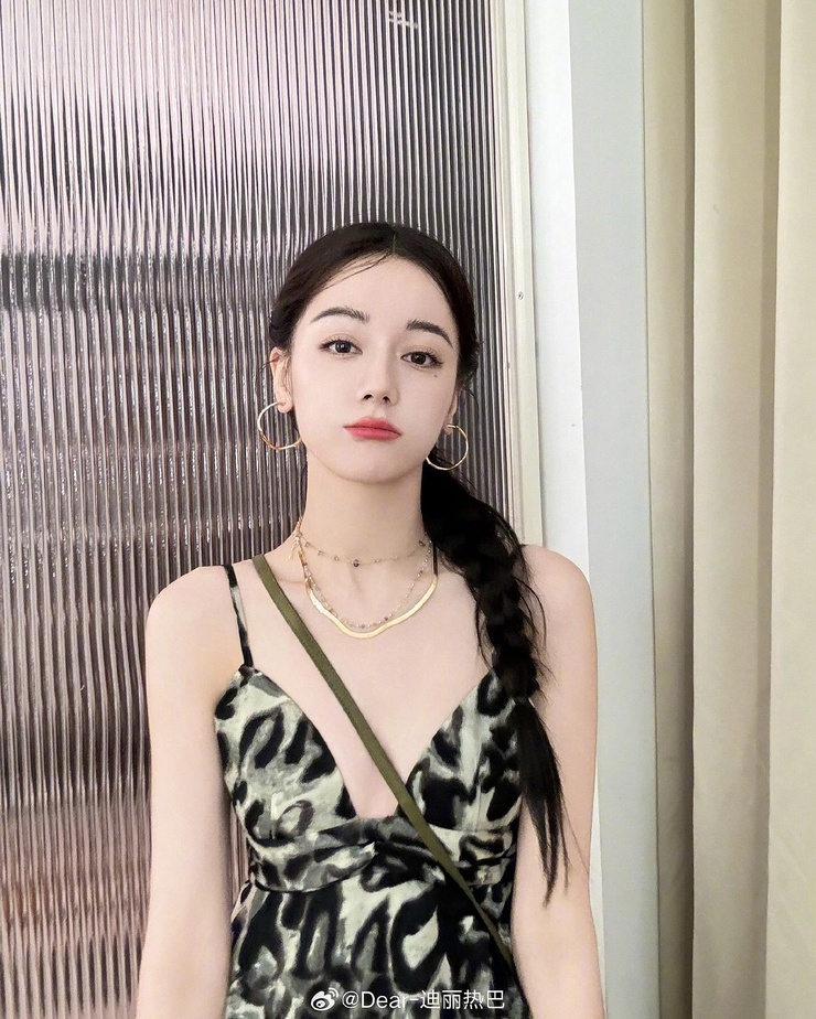 Dilraba Dilmurat