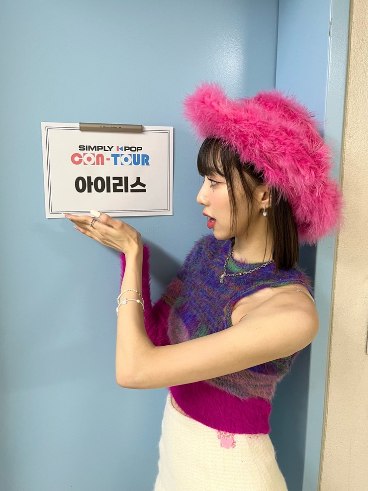 Chae-young Kim