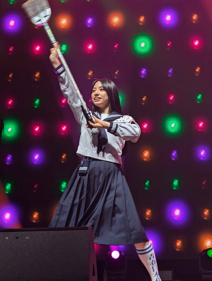 Atarashii Gakko!
