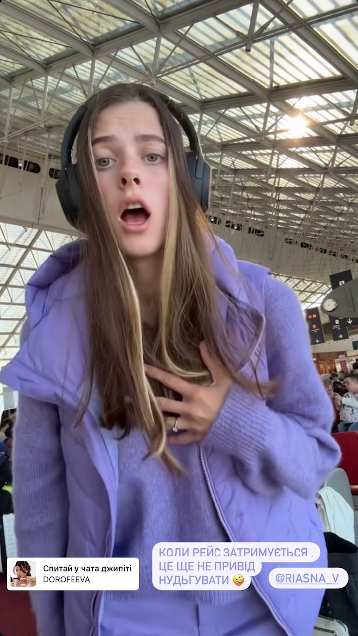 Yaroslava Mahuchikh